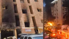 Kuwait building fire