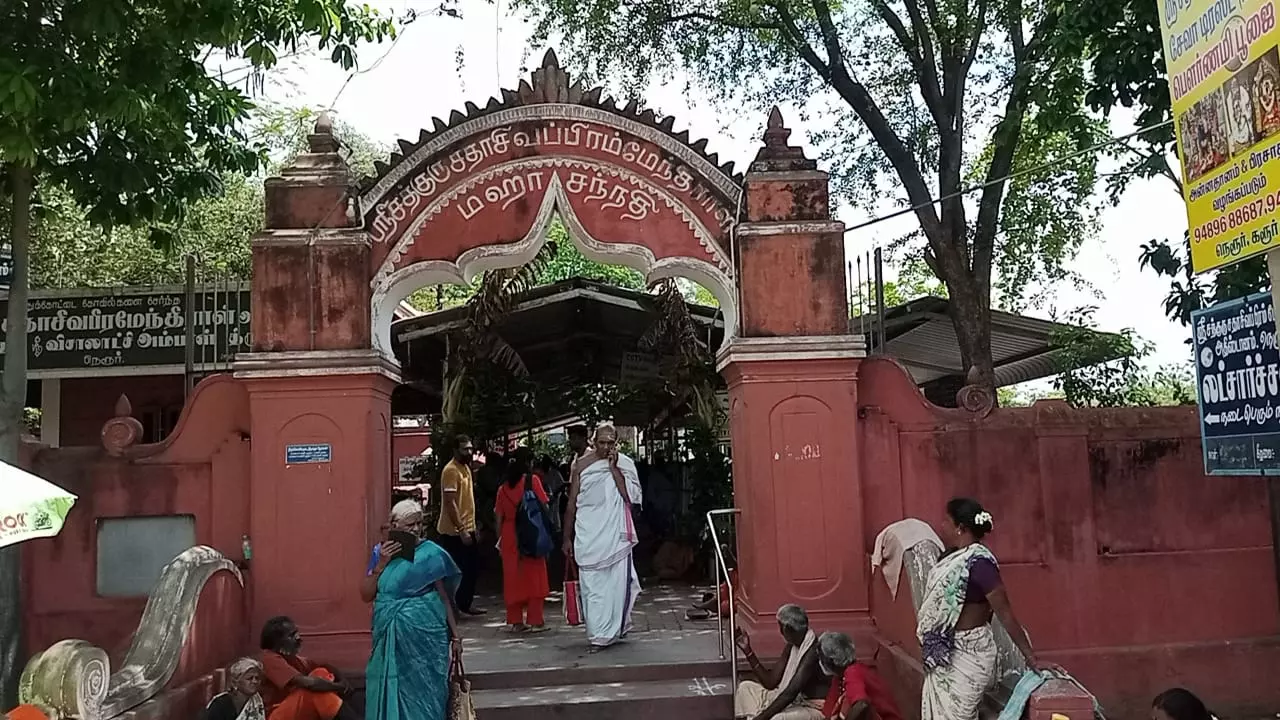 The Nerur Sadasiva Brahmendral Temple.