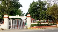 Patna High Court