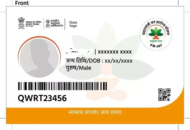 Large-scale fake Ayushman Bharat card scam comes to light in UP