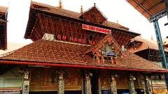 Guruvayur temple undergoes purification ritual after power bank breach by junior priest