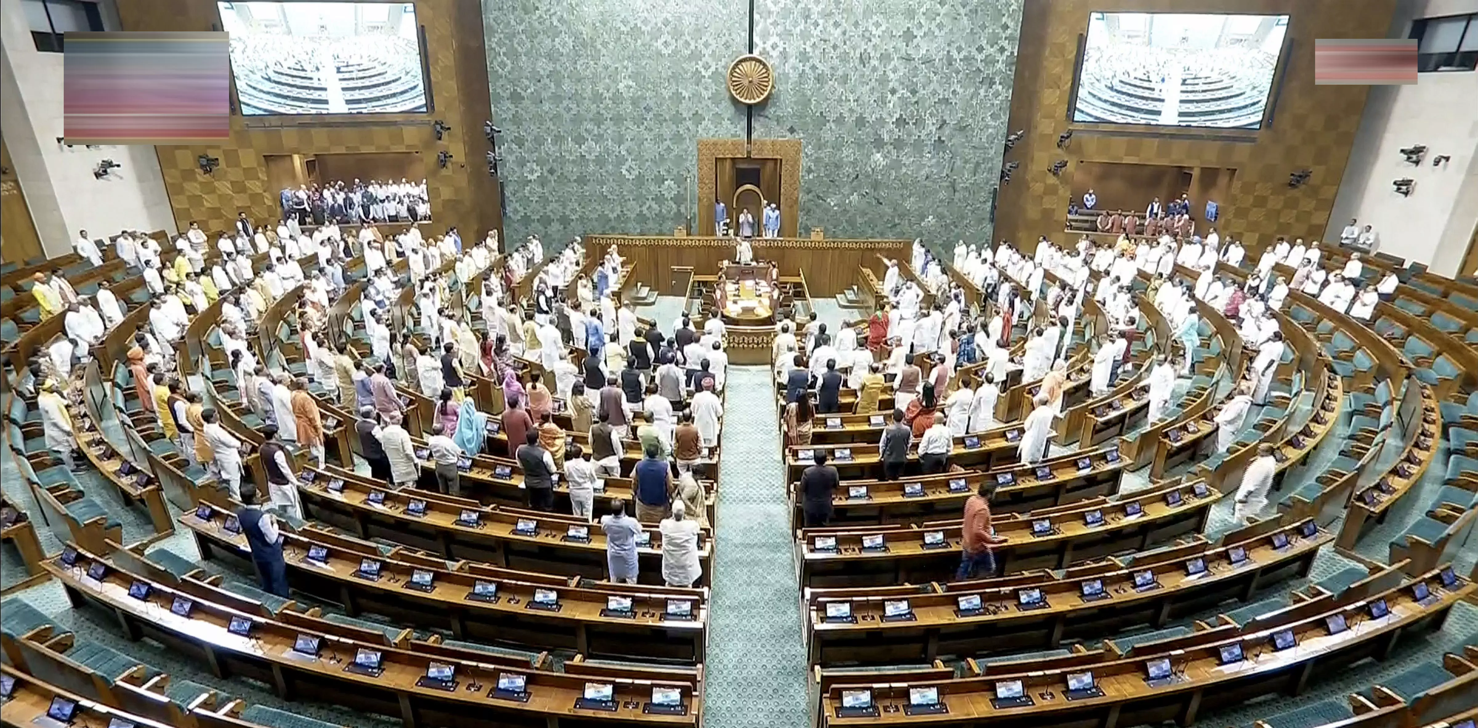 Lok Sabha session