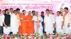 Karnataka Chief Minister Siddaramaiah, Deputy CM D K Shivakumar