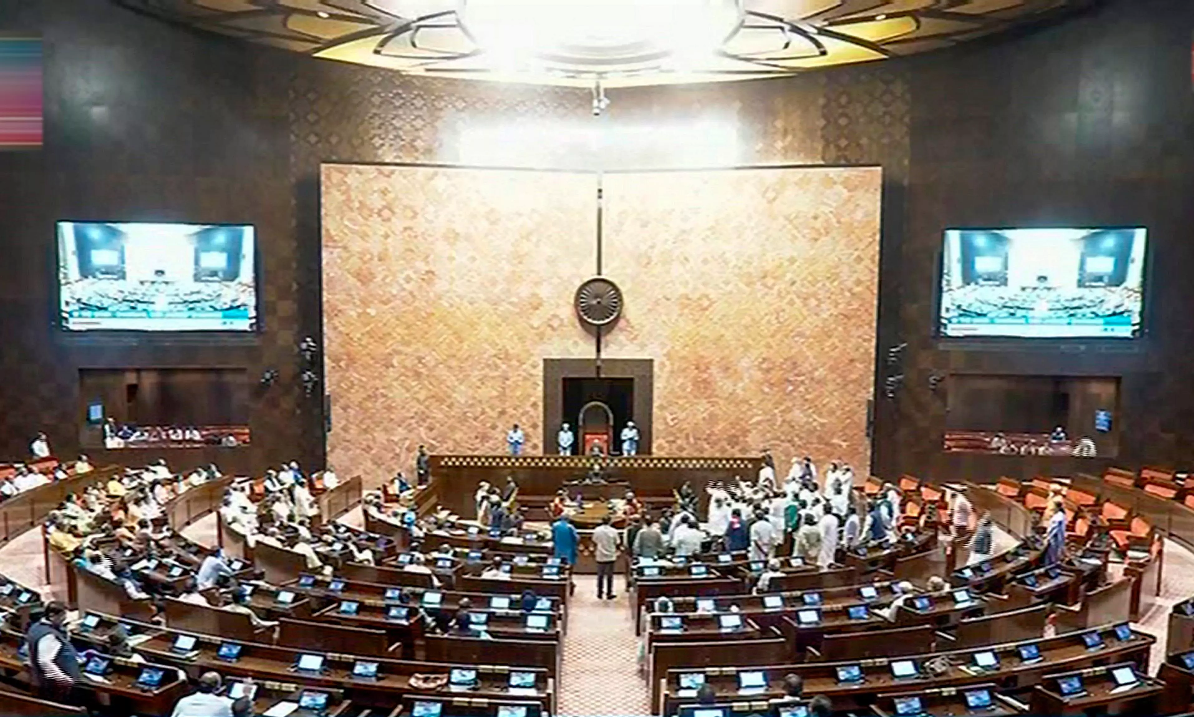 Rajya Sabha