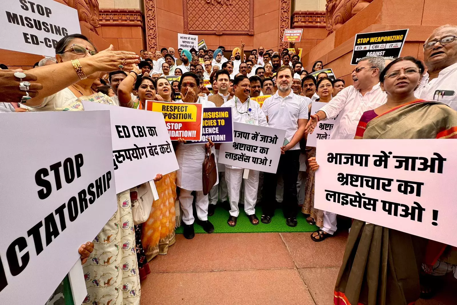 INDIA bloc MPs protest against ‘misuse’ of ED, CBI against Opposition leaders