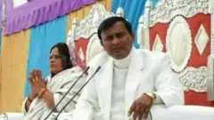 Bhole Baba