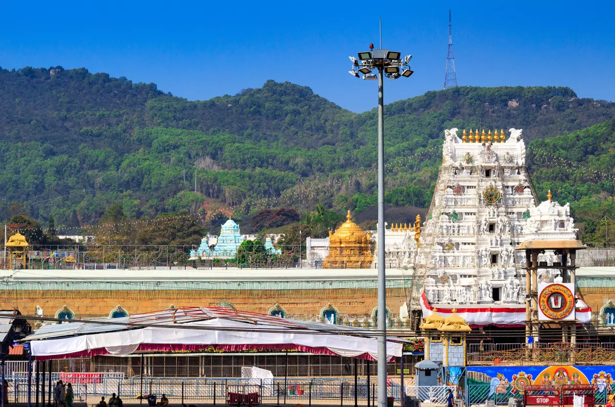 Tirumala