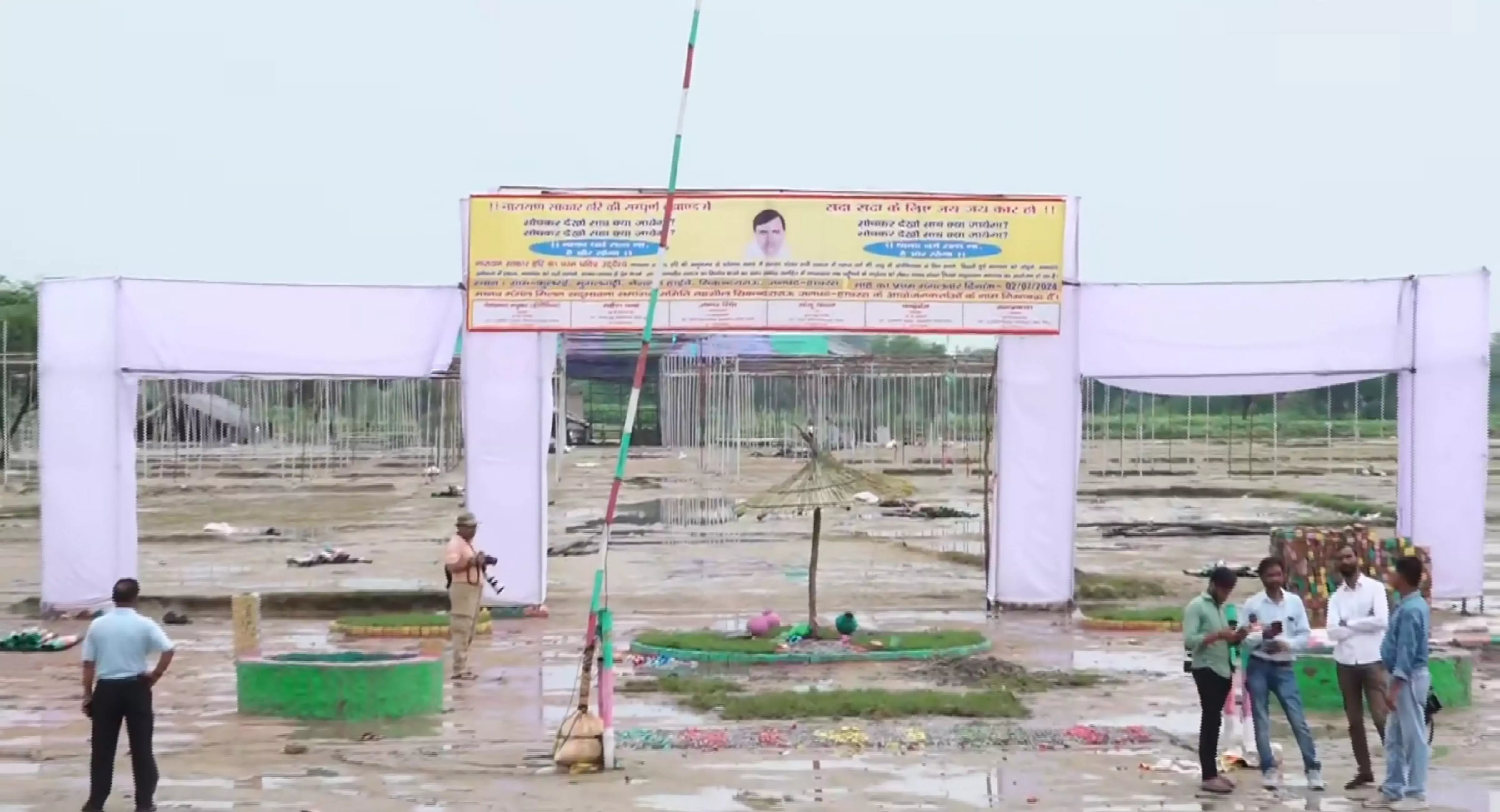 A forensic team investigates the scene a day after a massive stampede that occurred during a satsang (religious congregation), in Sikandara Rao area in Hathras district. PTI