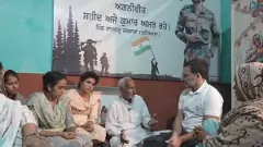 Rahul Gandhi, Agniveer