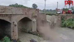 Bihar: 12th bridge collapses in a fortnight; advocate files PIL in SC