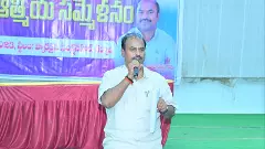 Bandla Krishna Mohan Reddy