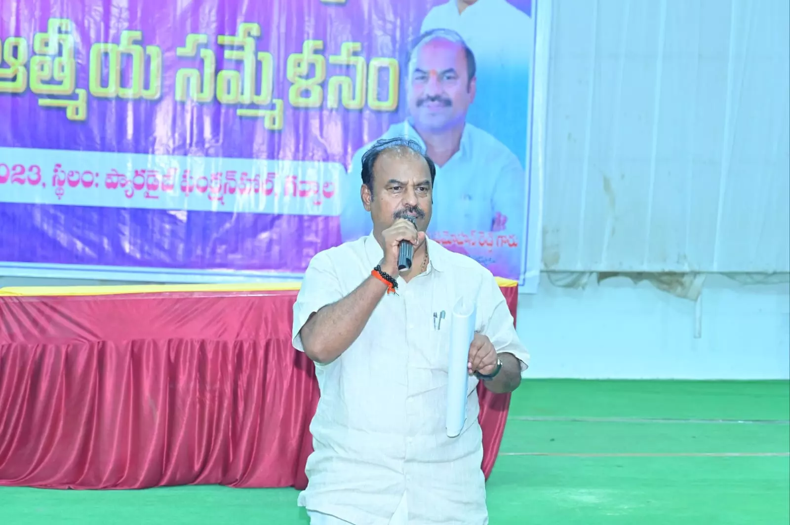 Bandla Krishna Mohan Reddy