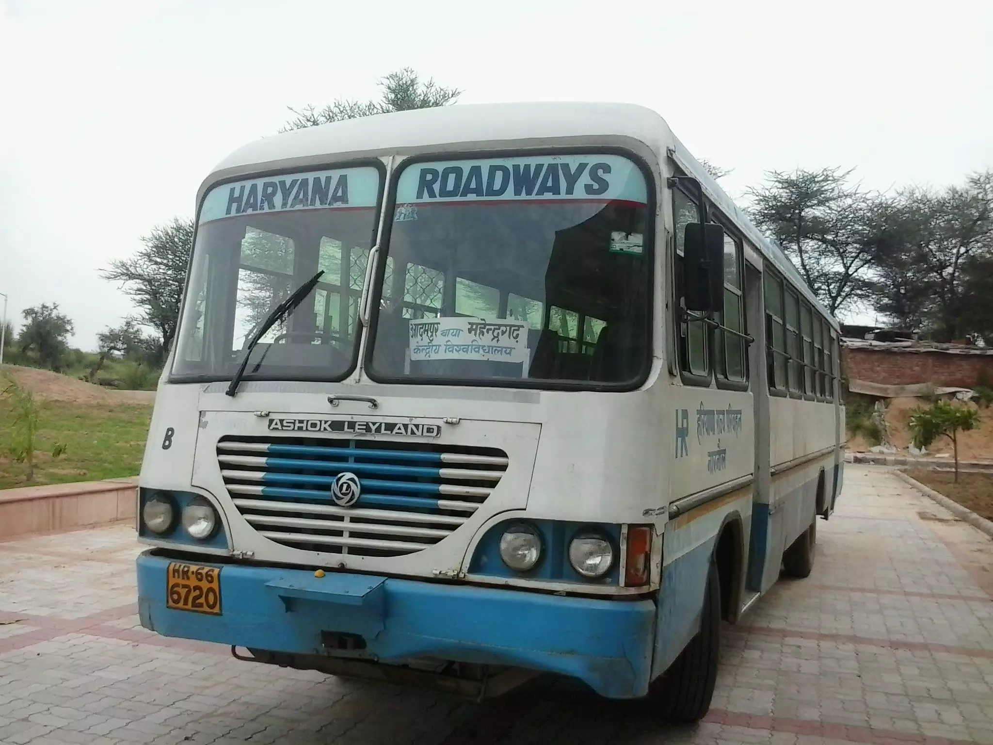 Haryana: More than 40 school children injured as mini-bus overturns in Pinjore