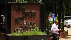 Niti Aayog