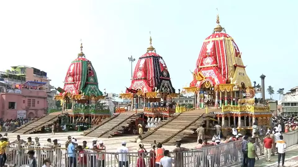 Rath Yatra