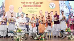 UP BJP highlights 6 key reasons in 15-page report on poor poll show