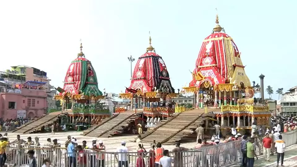 Rath Yatra