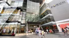 Forum Mall Bengaluru