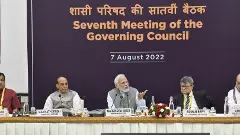 PM Modi Niti Aayog