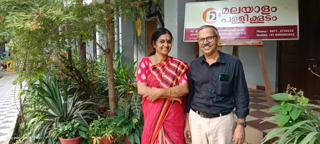 When P Gopinarayanan and Jessy Narayanan heard from their daughter that many of her friends were not able to read the name boards of buses written in Malayalam, the couple felt sad.