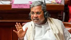 Bengaluru: Karnataka Chief Minister Siddaramaiah