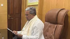 siddaramaiah