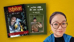 How award-winning writer Jamuna Bini is popularising tales of Arunachal Pradesh through Hindi
