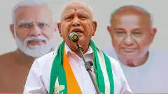 Karnataka HC, POCSO case, Yediyurappa