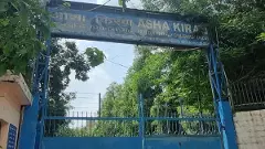 Huge staff shortage in shelter home where 14 inmates died: Delhi Assembly committee