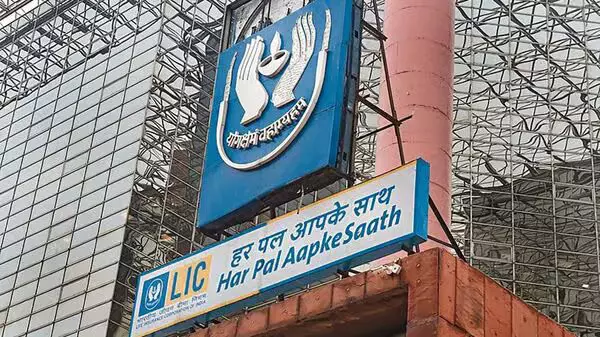 LIC ordered to pay Rs 50 lakh compensation for COVID-19 policy premium payers family