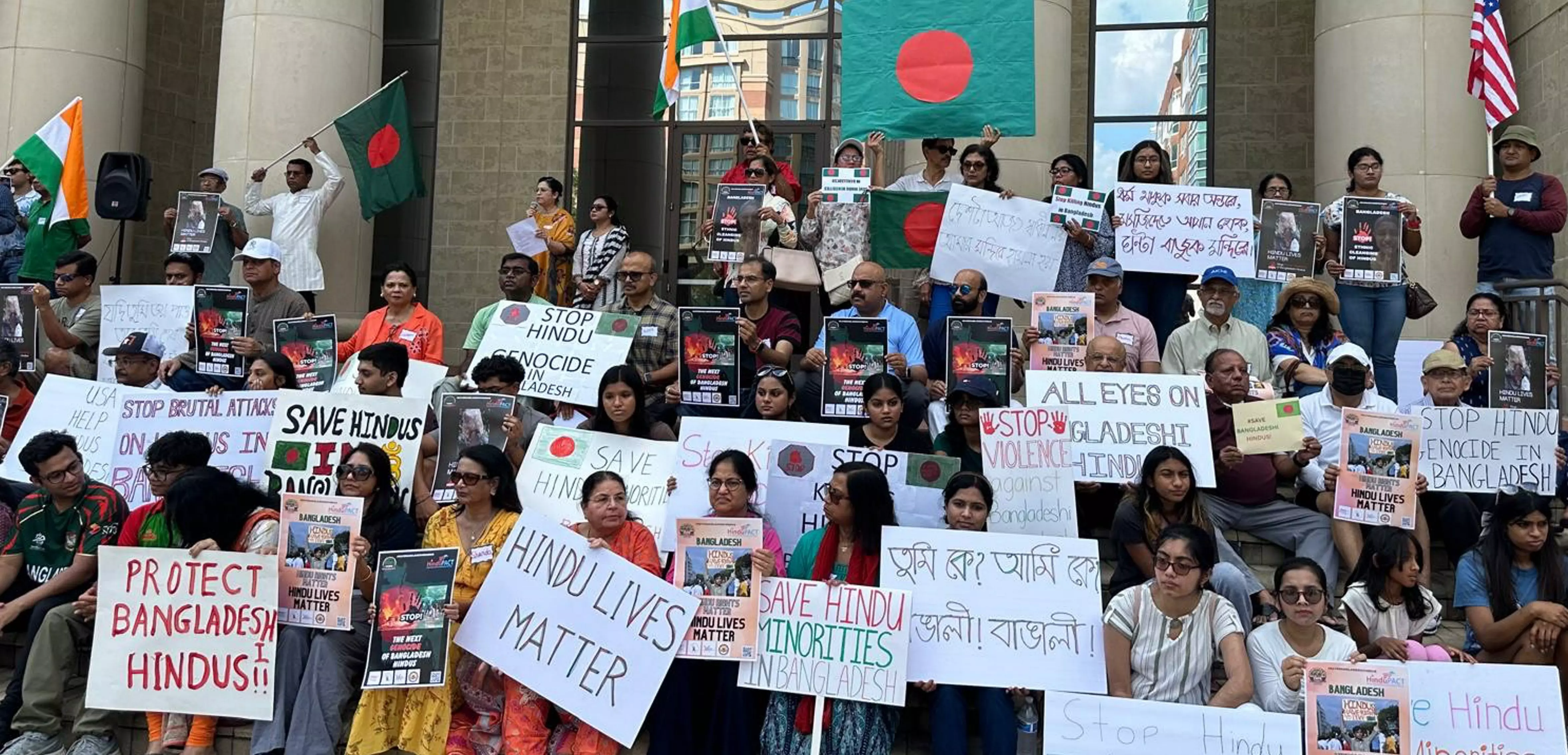 Save Hindus in Bangladesh: Hundreds join vigil in Houston, USA