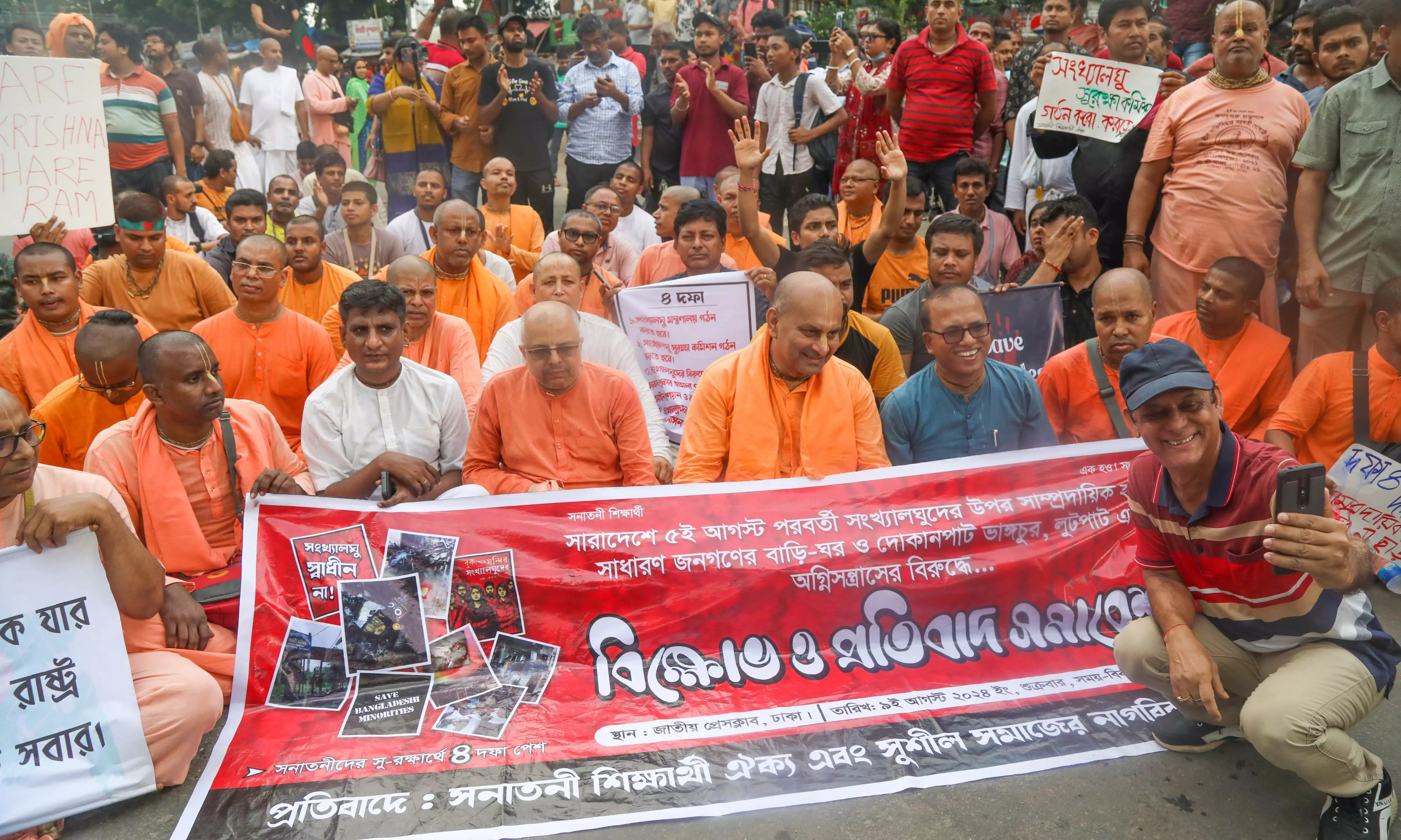 ISKCON asks Bangladesh government to protect Hindus