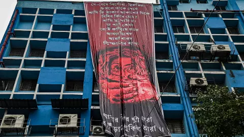 RG Kar protest RG Kar protest