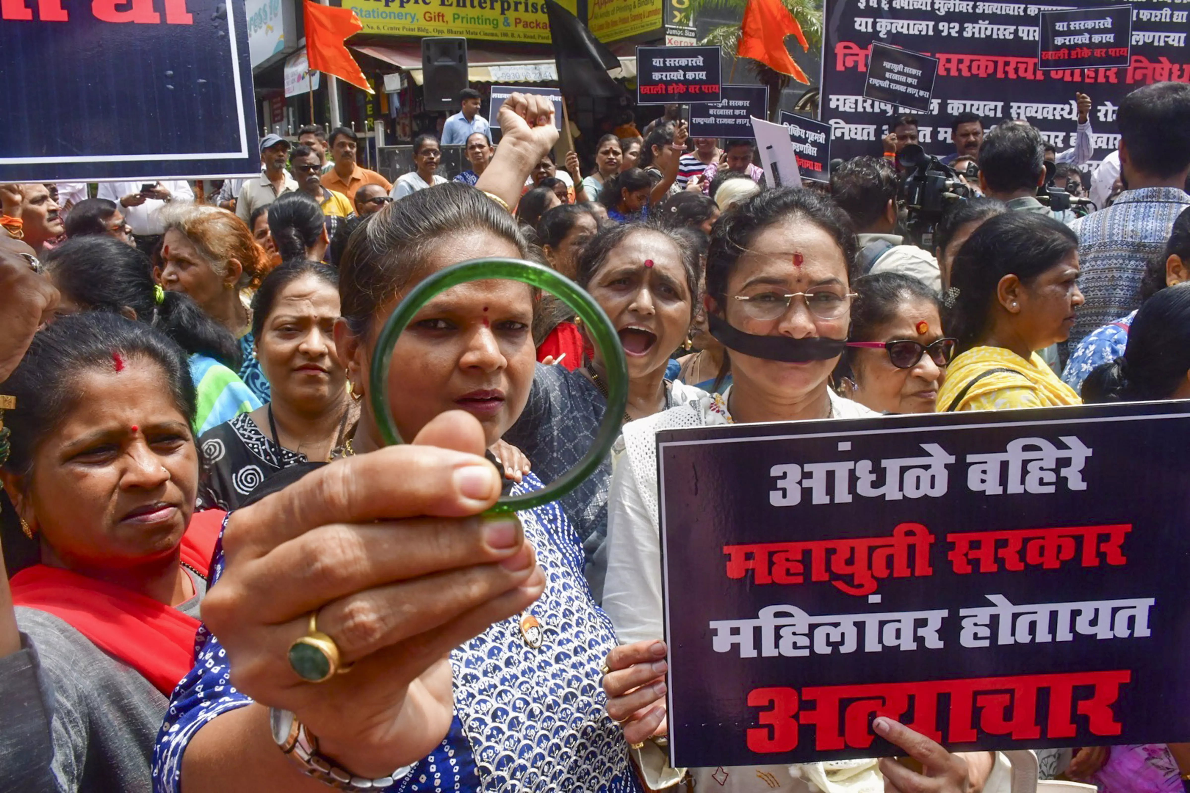 Badlapur sexual abuse: Lawyers refuse to defend accused; MVA calls bandh on Aug 24