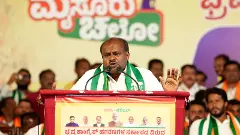 Union minister HD Kumaraswamy