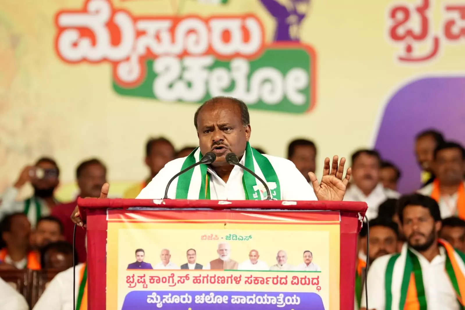 Union minister HD Kumaraswamy