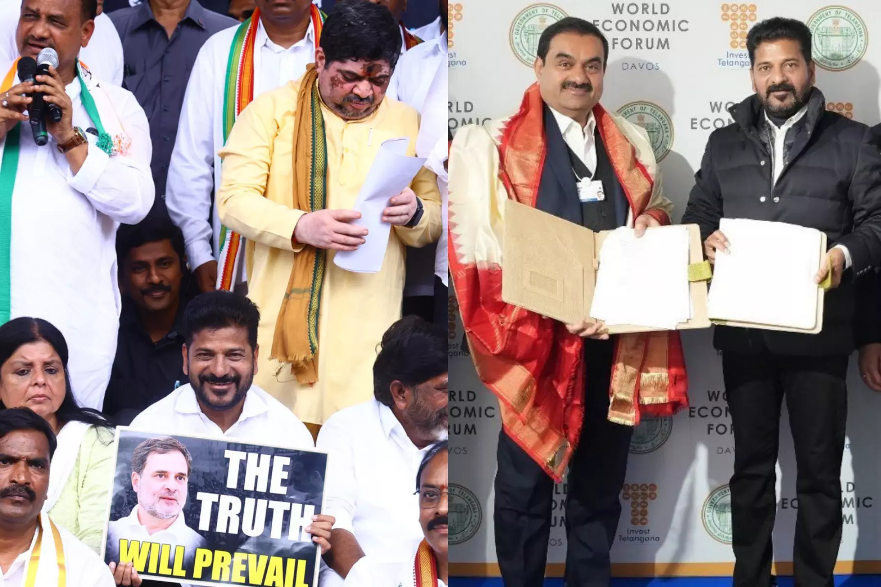 Revanth Reddy, Gautam Adani