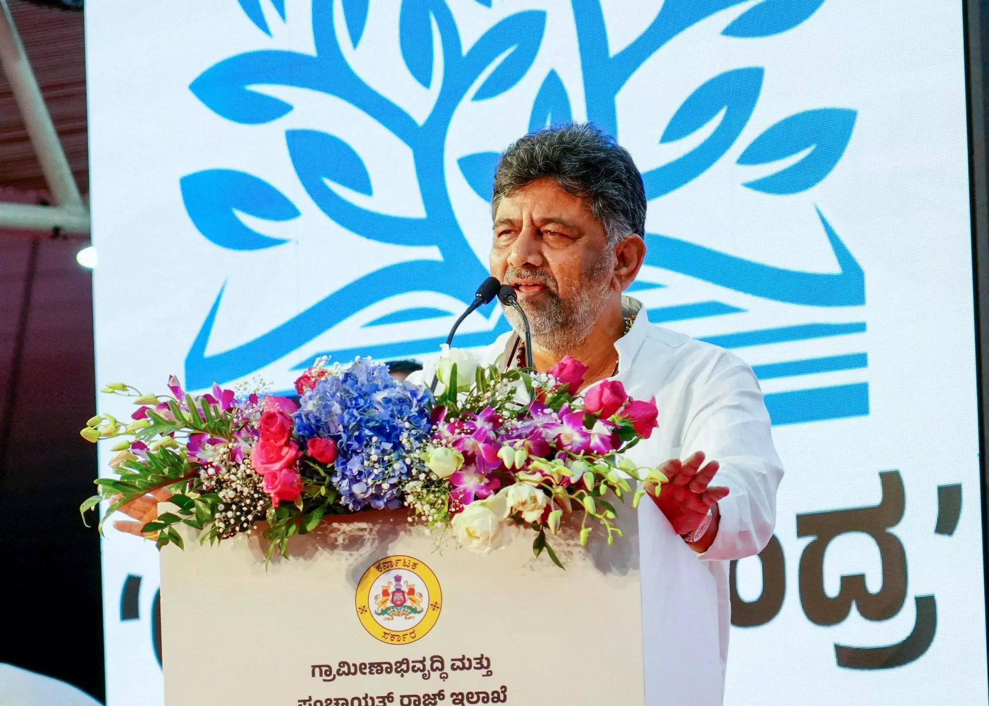 Karnataka Deputy Chief Minister D K Shivakumar