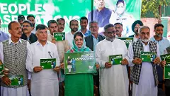 Statehood restoration, India-Pak ties part of PDP manifesto for J-K polls