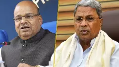 gehlot and siddaramaiah