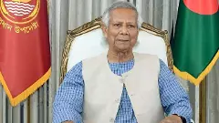 Yunus Bangladesh