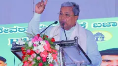 Karnataka CM Siddaramaiah