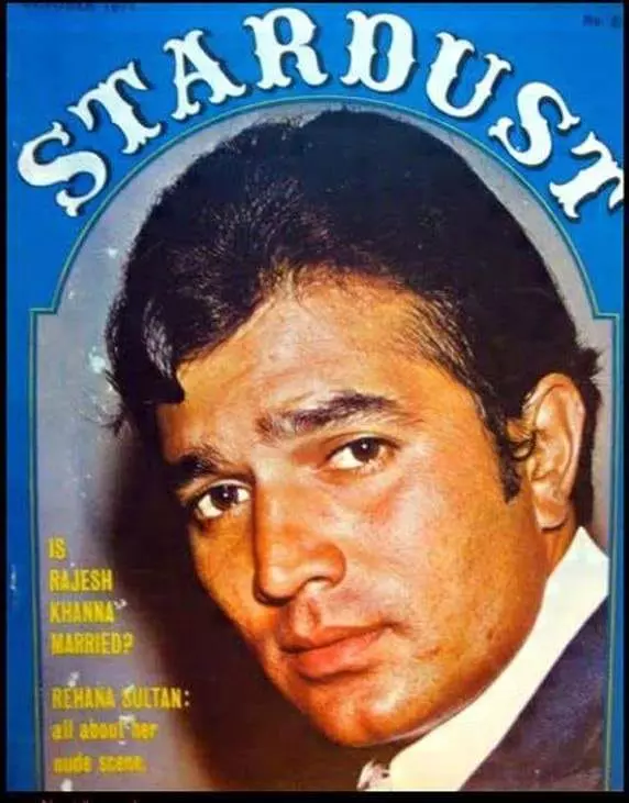 The inaugural issue of Stardust