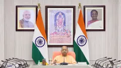 Uttar Pradesh Chief Minister Yogi Adityanath