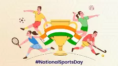 National Sports Day
