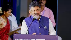 Karnataka Deputy Chief Minister DK Shivakumar