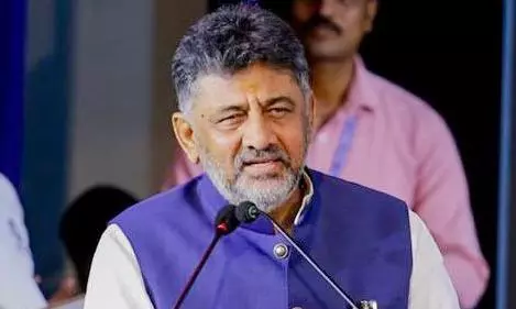 Karnataka Deputy Chief Minister DK Shivakumar