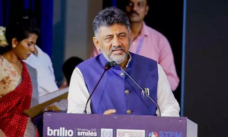 Karnataka Deputy Chief Minister DK Shivakumar