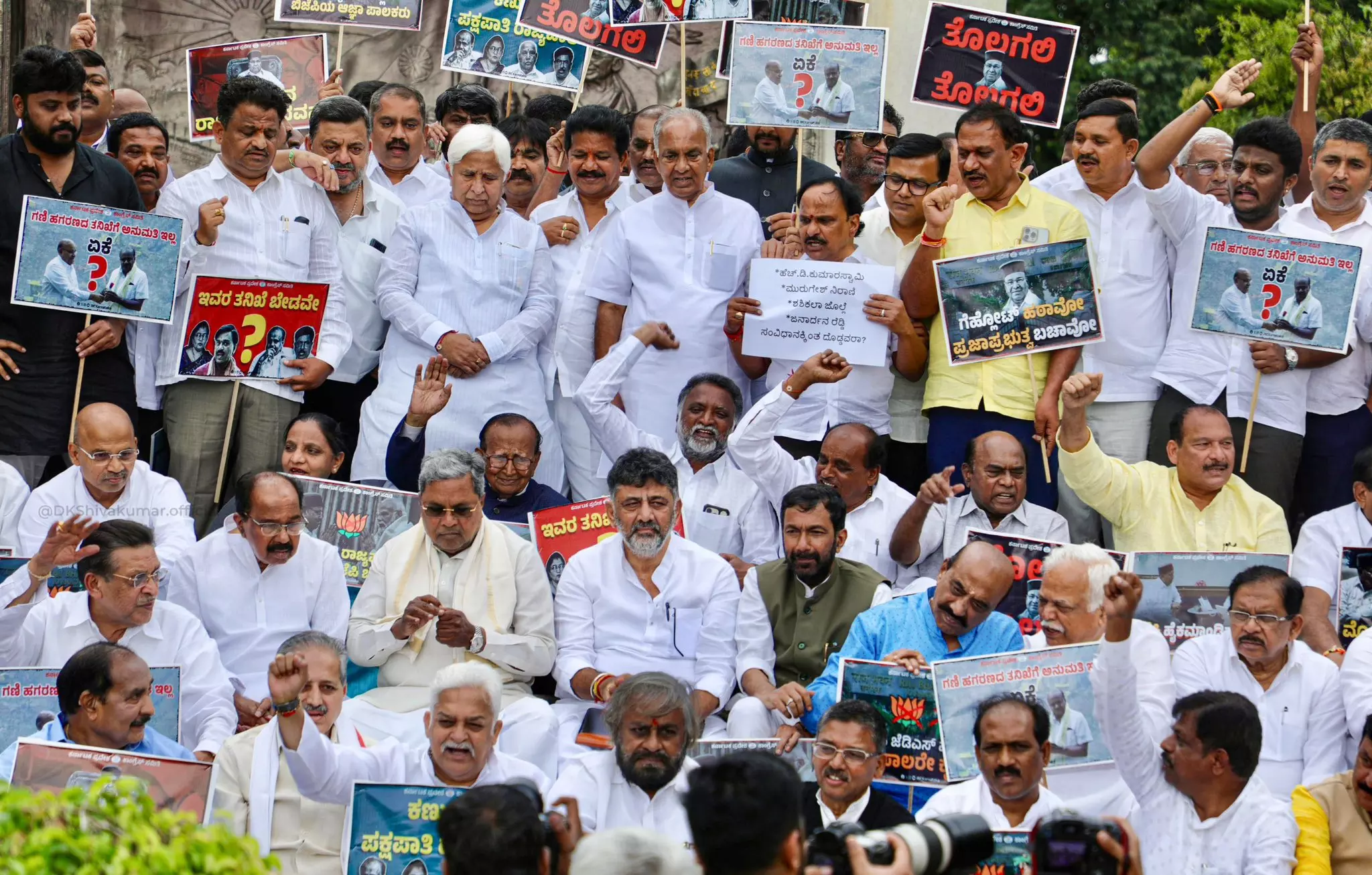 Karnataka | Congress stages Raj Bhavan Chalo march against misuse of governors office