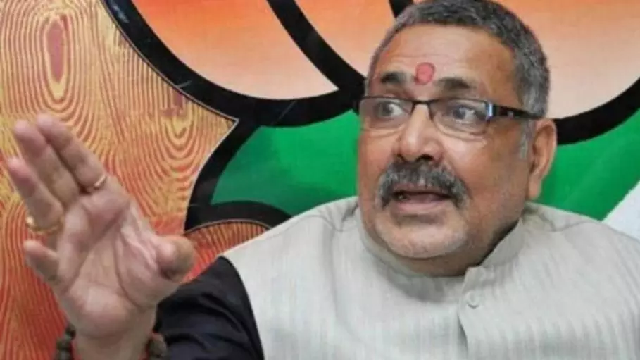 Giriraj Singh